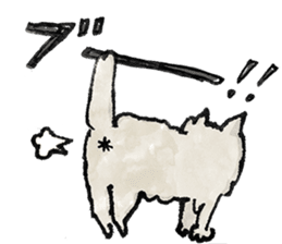 Lazy fluffy chinchilla cat "Wataro" sticker #13949351