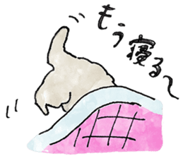 Lazy fluffy chinchilla cat "Wataro" sticker #13949353