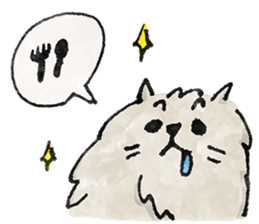 Lazy fluffy chinchilla cat "Wataro" sticker #13949354