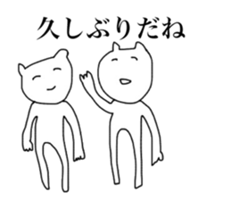 Only Naho's Sticker sticker #13949369