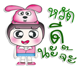 Mr. Kotaro. Love Rabbit!! ^_^ sticker #13949414