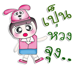 Mr. Kotaro. Love Rabbit!! ^_^ sticker #13949415