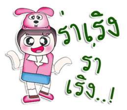 Mr. Kotaro. Love Rabbit!! ^_^ sticker #13949417