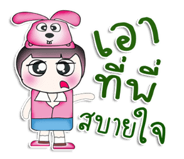 Mr. Kotaro. Love Rabbit!! ^_^ sticker #13949418