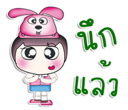 Mr. Kotaro. Love Rabbit!! ^_^ sticker #13949422