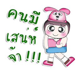 Mr. Kotaro. Love Rabbit!! ^_^ sticker #13949427