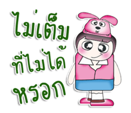 Mr. Kotaro. Love Rabbit!! ^_^ sticker #13949428