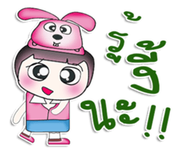 Mr. Kotaro. Love Rabbit!! ^_^ sticker #13949435