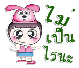 Mr. Kotaro. Love Rabbit!! ^_^ sticker #13949436