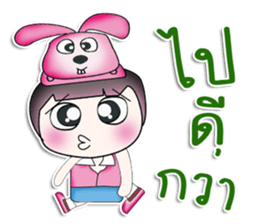 Mr. Kotaro. Love Rabbit!! ^_^ sticker #13949437