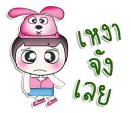 Mr. Kotaro. Love Rabbit!! ^_^ sticker #13949438