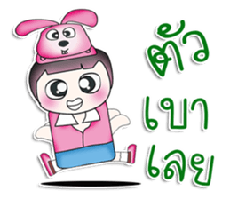 Mr. Kotaro. Love Rabbit!! ^_^ sticker #13949442