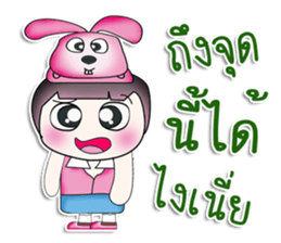 Mr. Kotaro. Love Rabbit!! ^_^ sticker #13949451