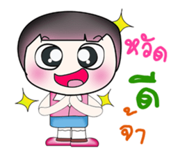 My name is Kotaro. ^__^ Hello!! sticker #13949654