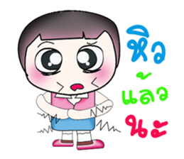 My name is Kotaro. ^__^ Hello!! sticker #13949655