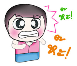 My name is Kotaro. ^__^ Hello!! sticker #13949661