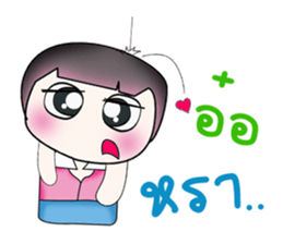 My name is Kotaro. ^__^ Hello!! sticker #13949662