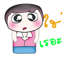 My name is Kotaro. ^__^ Hello!! sticker #13949663