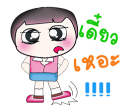 My name is Kotaro. ^__^ Hello!! sticker #13949666