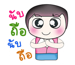 My name is Kotaro. ^__^ Hello!! sticker #13949670