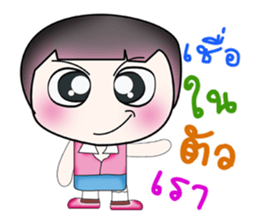 My name is Kotaro. ^__^ Hello!! sticker #13949675