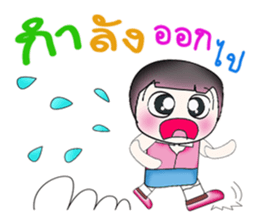 My name is Kotaro. ^__^ Hello!! sticker #13949676