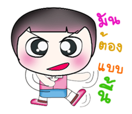 My name is Kotaro. ^__^ Hello!! sticker #13949679