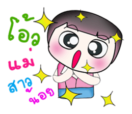 My name is Kotaro. ^__^ Hello!! sticker #13949680