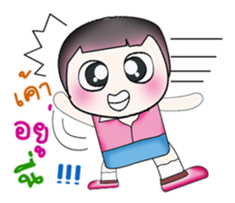 My name is Kotaro. ^__^ Hello!! sticker #13949685