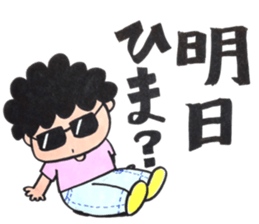 Happy Afro Part2 sticker #13949694