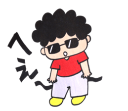 Happy Afro Part2 sticker #13949695