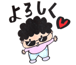 Happy Afro Part2 sticker #13949696