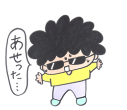 Happy Afro Part2 sticker #13949699