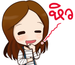 Best office girl sticker #13949856