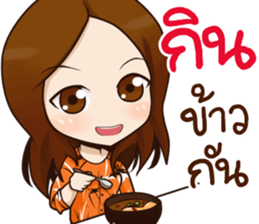 Best office girl sticker #13949857