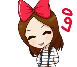 Best office girl sticker #13949874