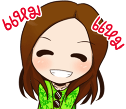 Best office girl sticker #13949875