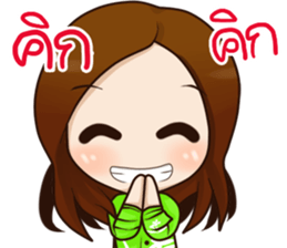 Best office girl sticker #13949877