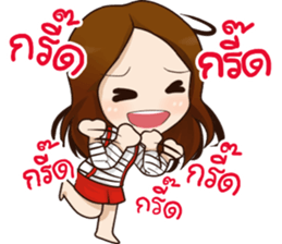 Best office girl sticker #13949878