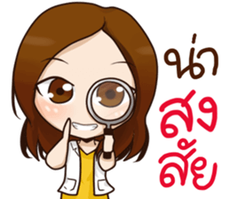 Best office girl sticker #13949886