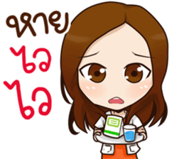 Best office girl sticker #13949889