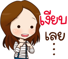 Best office girl sticker #13949891