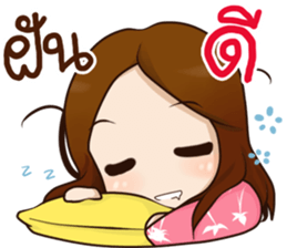 Best office girl sticker #13949893