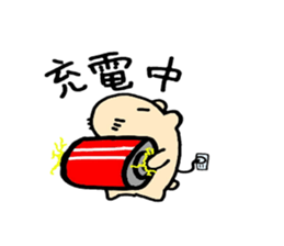 Mr.Kapiji Sticker Standard sticker #13949894