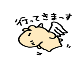 Mr.Kapiji Sticker Standard sticker #13949895