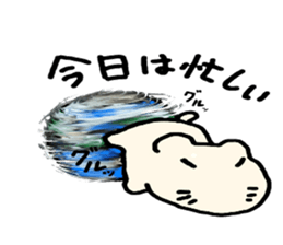 Mr.Kapiji Sticker Standard sticker #13949897