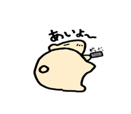 Mr.Kapiji Sticker Standard sticker #13949901