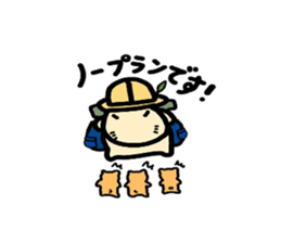 Mr.Kapiji Sticker Standard sticker #13949909