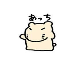 Mr.Kapiji Sticker Standard sticker #13949914