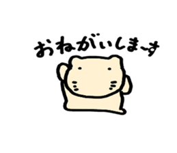 Mr.Kapiji Sticker Standard sticker #13949915